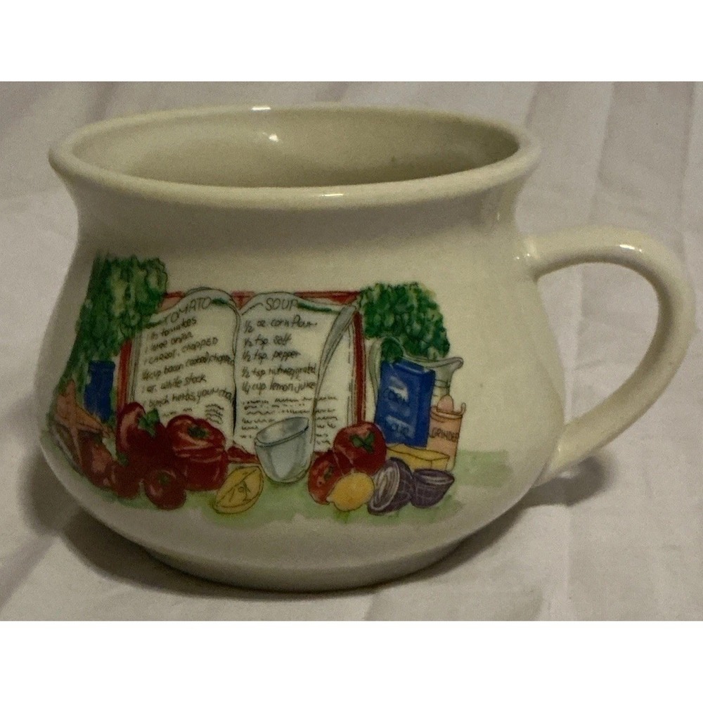 Vintage Gibson Housewares Vegetable Pattern Tomato Soup Mug with Handle